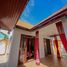 7 Schlafzimmer Villa zu verkaufen im Pattaya Park Hill 2, Nong Prue, Pattaya, Chon Buri