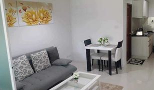 Hua Hin City, ဟွာဟင်း Baan Klang Hua Hin Condominium တွင် စတူဒီယို ကွန်ဒို ရောင်းရန်အတွက်