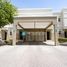 2 Bedroom Townhouse for sale at Al Khaleej Village, EMAAR South, Dubai South (Dubai World Central)