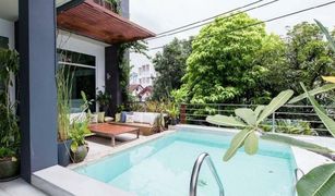 5 Bedrooms Villa for sale in Phra Khanong Nuea, Bangkok 