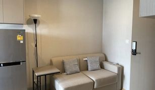 Studio Condo for sale in Wat Tha Phra, Bangkok The Privacy Thaphra Interchange