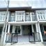 2 Schlafzimmer Reihenhaus zu vermieten im Golden Town Chiangmai - Kad Ruamchok, Fa Ham