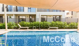 4 Habitaciones Villa en venta en EMAAR South, Dubái Parkside 3
