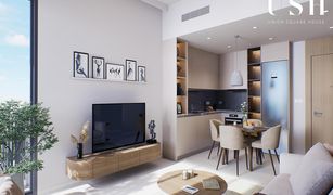 1 Bedroom Apartment for sale in Reem Community, Dubai The Diplomat Residences