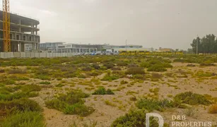 N/A Terreno (Parcela) en venta en , Dubái Dubailand Oasis