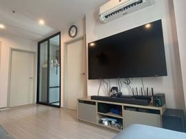 2 Schlafzimmer Wohnung zu verkaufen im Aspire Erawan Prime, Pak Nam