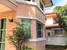 3 Bedroom Villa for sale at Land & House Park Khonkaen, Mueang Kao