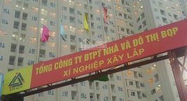 Verfügbare Objekte im Chung cư 60 Hoàng Quốc Việt
