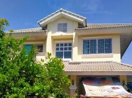 4 Schlafzimmer Haus zu verkaufen im Baan Thanyapirom Rangsit – Klong 10, Bueng Sanan