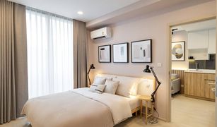 曼谷 Phra Khanong Noble Ambience Sukhumvit 42 2 卧室 公寓 售 