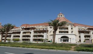 1 Schlafzimmer Appartement zu verkaufen in , Dubai Le Grand Chateau