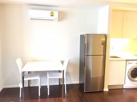 1 Bedroom Apartment for sale at Formosa Ladprao 7, Chomphon