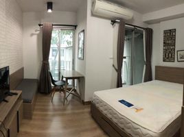 Studio Apartment for sale at Chapter One The Campus Kaset , Lat Yao
