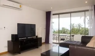1 Schlafzimmer Appartement zu verkaufen in Maret, Koh Samui Tropical Seaview Residence