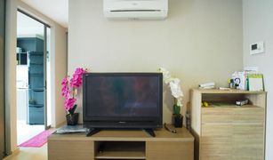 1 chambre Condominium a vendre à Sam Sen Nai, Bangkok D'Memoria