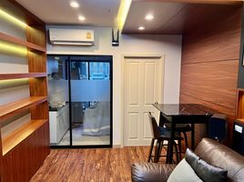 1 Bedroom Condo for sale at Supalai Loft @Talat Phlu Station, Dao Khanong