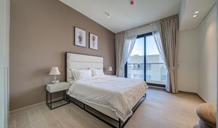 2 Bedrooms Apartment for sale in Silicon Heights, Dubai Mas Tower