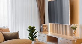 Available Units at Maru Ekkamai 2