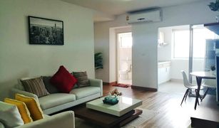 2 chambres Condominium a vendre à Bang Kapi, Bangkok Supalai Park Ekkamai-Thonglor