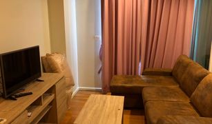 1 Bedroom Condo for sale in Si Lom, Bangkok Focus on Saladaeng