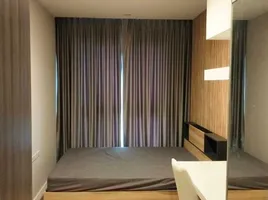 1 Bedroom Condo for rent at Quinn Condo Ratchada, Din Daeng, Din Daeng, Bangkok