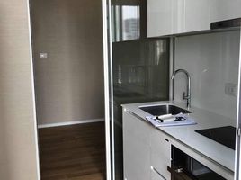 1 Bedroom Apartment for sale at The Saint Residences, Chomphon