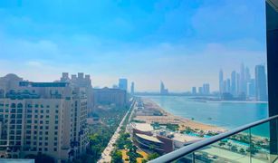 3 Schlafzimmern Appartement zu verkaufen in Oceana, Dubai Oceana Aegean