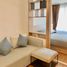 Studio Apartment for rent at U Delight Residence Riverfront Rama 3, Bang Phongphang, Yan Nawa