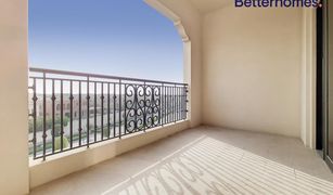 2 Bedrooms Apartment for sale in Saadiyat Beach, Abu Dhabi Saadiyat Beach Residences