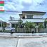 3 Schlafzimmer Haus zu verkaufen im Sirinhouse Bangna, Bang Bo, Bang Bo, Samut Prakan