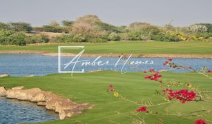 N/A Land for sale in , Dubai Emerald Hills