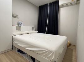 2 Schlafzimmer Wohnung zu vermieten im Plum Condo Mix Chaengwattana, Talat Bang Khen, Lak Si