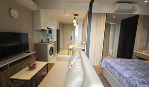 1 Bedroom Condo for sale in Na Kluea, Pattaya Once Pattaya Condominium