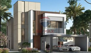 4 Bedrooms Villa for sale in Villanova, Dubai Caya