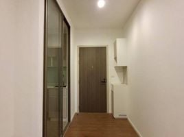2 Schlafzimmer Appartement zu verkaufen im MITI Condo Ladprao-Wanghin, Lat Phrao