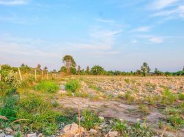  Land for sale in Wang Phong, Pran Buri, Wang Phong