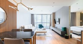 Доступные квартиры в Layan Green Park Phase 1