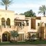 3 Bedroom Villa for sale at Mivida, The 5th Settlement, New Cairo City