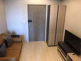 1 Schlafzimmer Wohnung zu vermieten im Ideo Sukhumvit 115, Thepharak