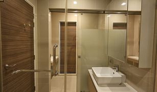 1 Bedroom Condo for sale in Makkasan, Bangkok Q Asoke