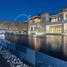 9 Schlafzimmer Villa zu verkaufen im Dubai Hills Grove , Dubai Hills Estate