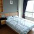 1 Bedroom Apartment for rent at U Delight at Huamak Station, Hua Mak, Bang Kapi