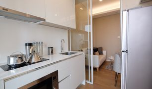 1 chambre Condominium a vendre à Chomphon, Bangkok The Saint Residences