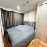1 Bedroom Condo for rent at Lumpini Park Riverside Rama 3, Bang Phongphang