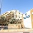 1 Bedroom Apartment for sale at Kahraman, Bab Al Bahar, Al Marjan Island