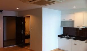 1 Bedroom Condo for sale in Khlong Toei Nuea, Bangkok Sukhumvit Living Town