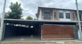 Available Units at Pruksa Ville Chaofa-Thep Anusorn