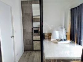 1 Bedroom Apartment for rent at Kensington Sukhumvit – Thepharak, Thepharak