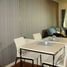 1 Bedroom Condo for rent at Grand Park View Asoke, Khlong Toei Nuea