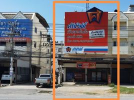 5 Schlafzimmer Ganzes Gebäude zu verkaufen in Bang Pa-In, Phra Nakhon Si Ayutthaya, Khlong Chik